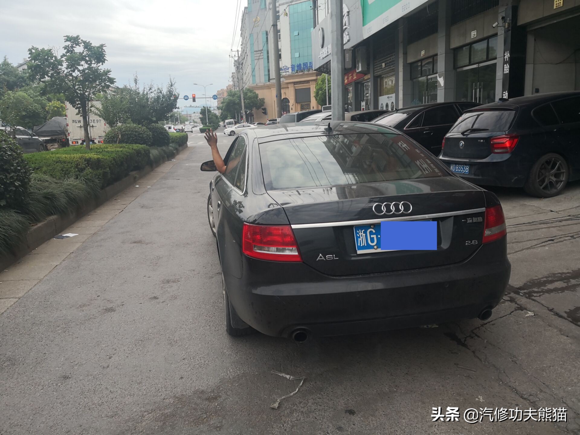 08款奥迪a6l奥运纪念版2.0t是c几,08奥运版奥迪a6