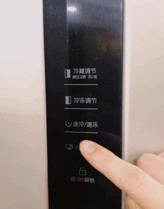 苏宁小biu冰箱,苏宁小biu冰箱怎么找不到了