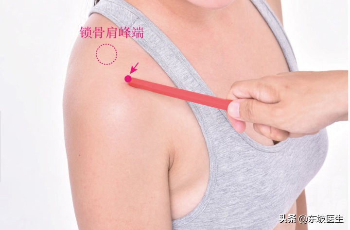 脾虚易产生湿气,湿在关节就会得风湿,这几个穴位缓解关节疼痛