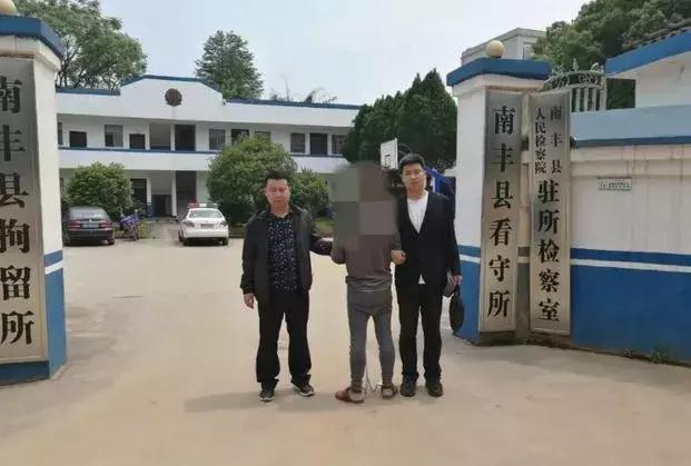 炒期货被骗,投资原油期货被骗