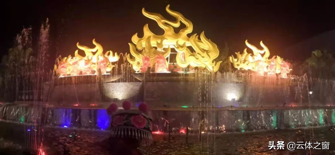 “竞彩梦想杯”点燃火热彝州