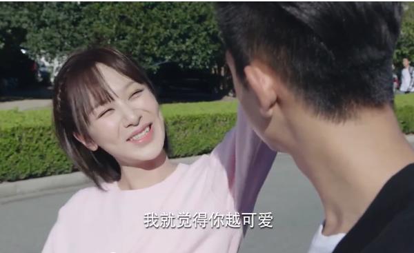 走进你的生活，为何家长见面不提前告诉我？（佟年内心独白）