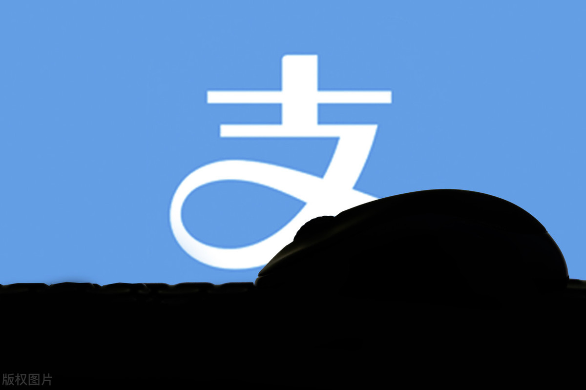 马云谈蚂蚁现状,马云谈蚂蚁事件