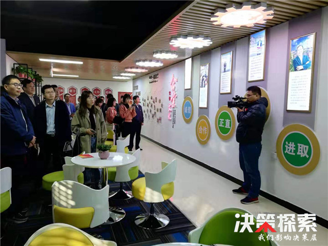 漯河市源汇区马路街街道办事处：特色*党**建激活发展“一盘棋”