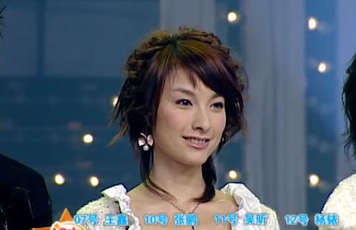 闪亮新主播吴昕,闪亮新主播杜海涛表演