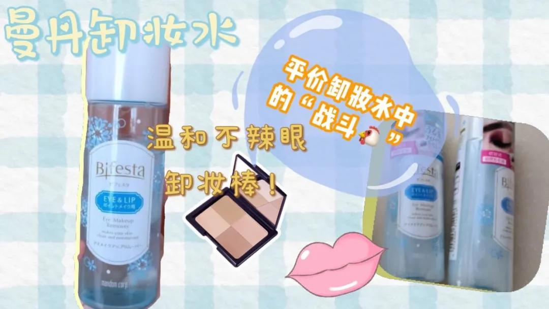 干皮护肤品全套推荐测评大牌,干皮纯天然护肤品