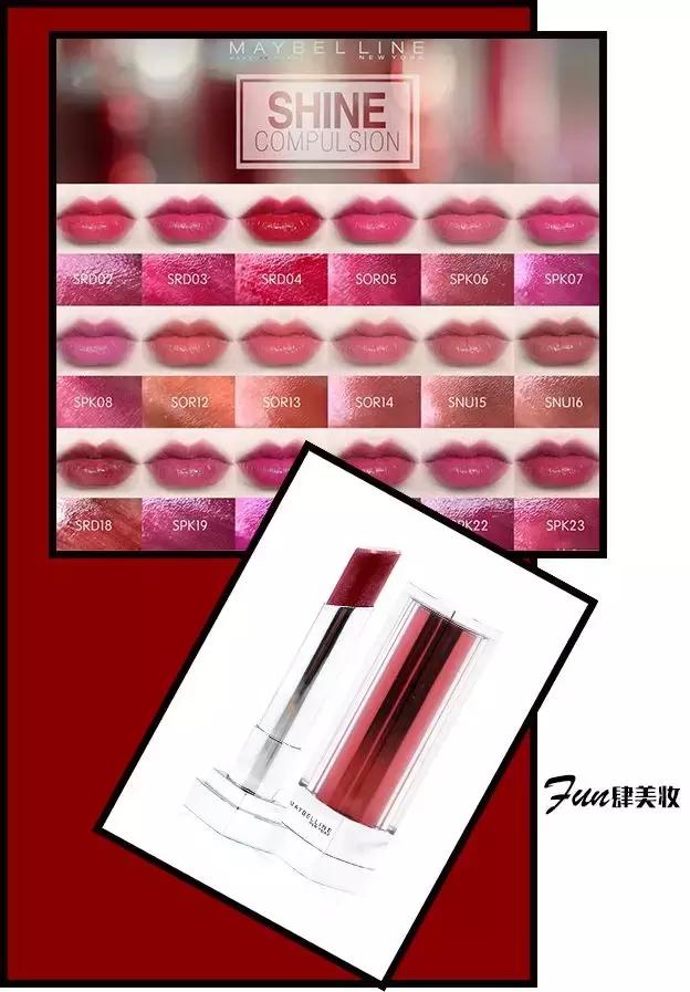 大牌口红推荐平价好看,百元以内的大牌口红