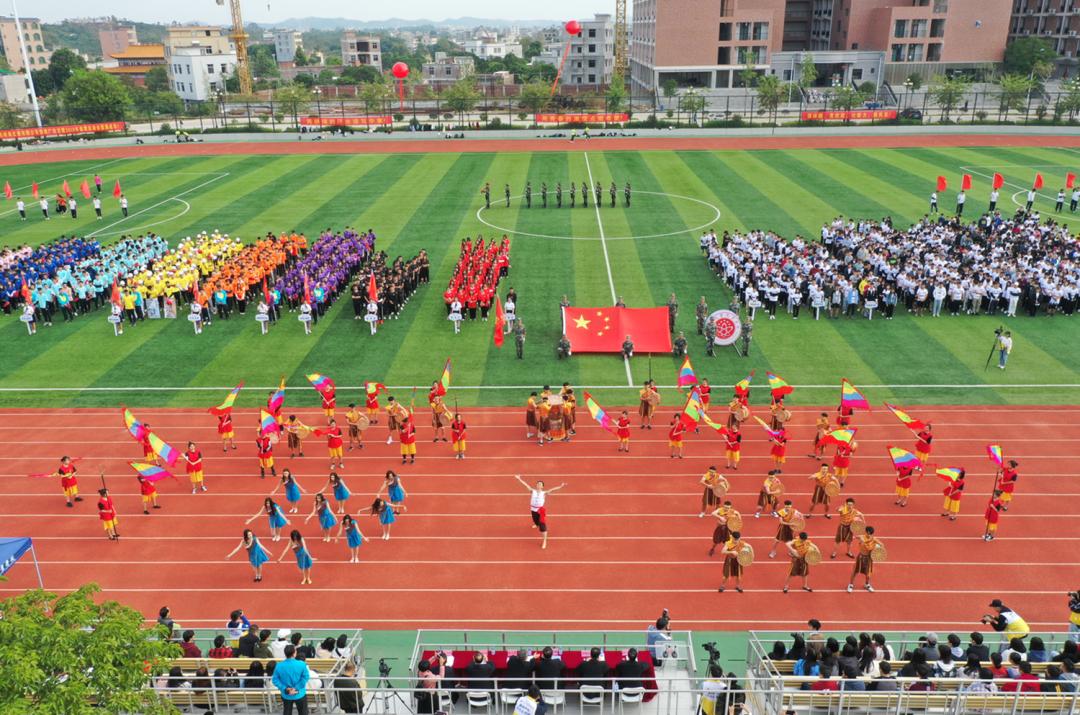 报读专业方向,广东文理职业学院有什么专业