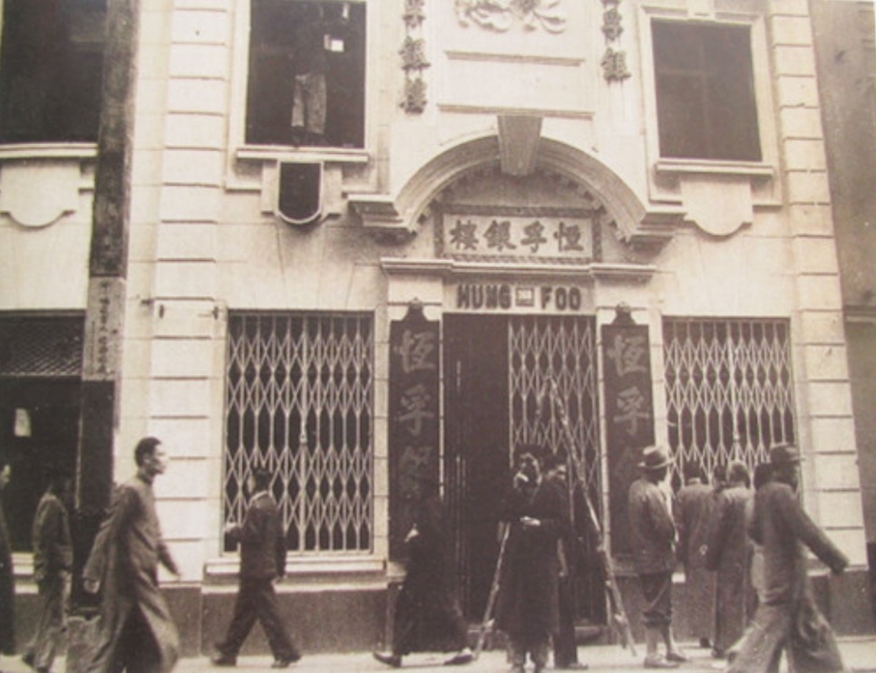 涓囧疂閾舵ゼ鍜屾亽瀛氶摱妤煎摢瀹跺ソ,涓囧疂閾舵ゼ鍜屾亽瀛氶摱妤煎摢涓ソ