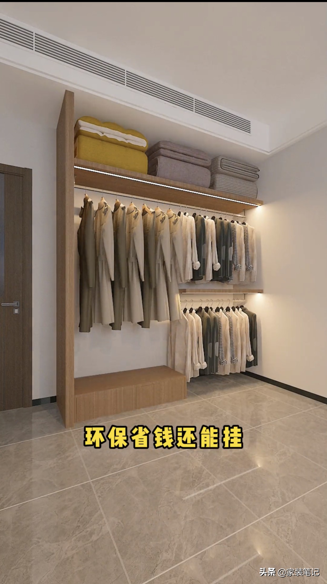 卧室装修十不要,卧室装修记住这十点