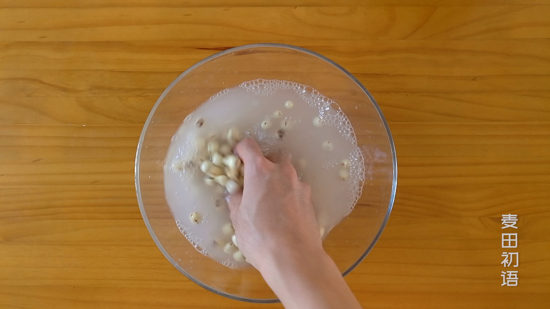 做莲蓉馅怎样做,正宗莲蓉馅怎么做没有麦芽糖