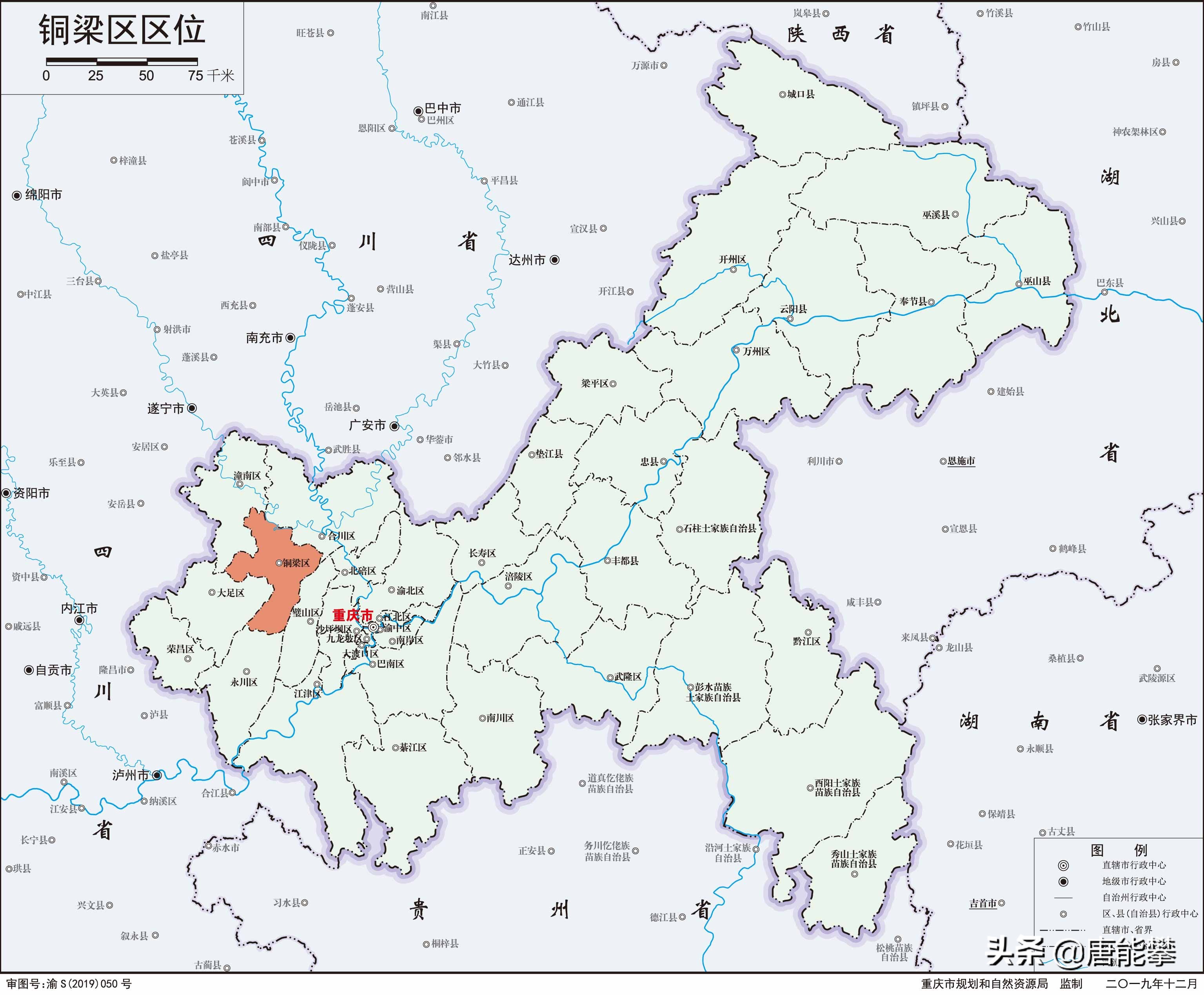 潼南和铜梁谁大,铜梁和潼南哪个发展得好