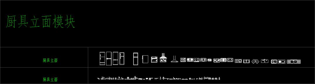 室内cad设计全套图画法步骤,室内设计cad基础入门无插件