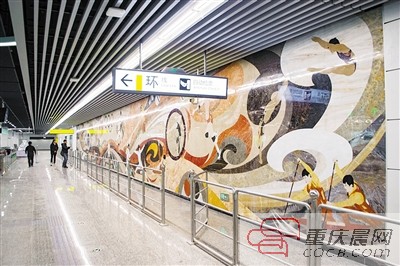 重庆文化墙背景墙,重庆轨道交通宣传图片