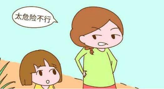 孩子遇到困难不告诉父母,孩子受了委屈不要告诉父母