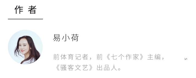 徐峥热搜的背后，每一次明星采访都是与记者的媾和