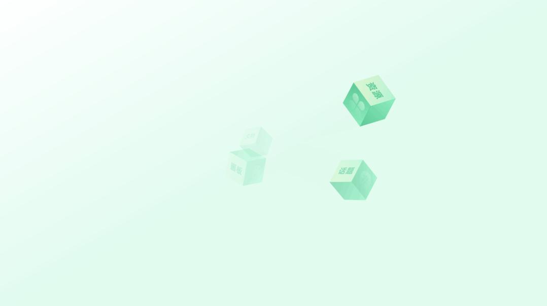 吊炸天动画图文,实用ppt动画