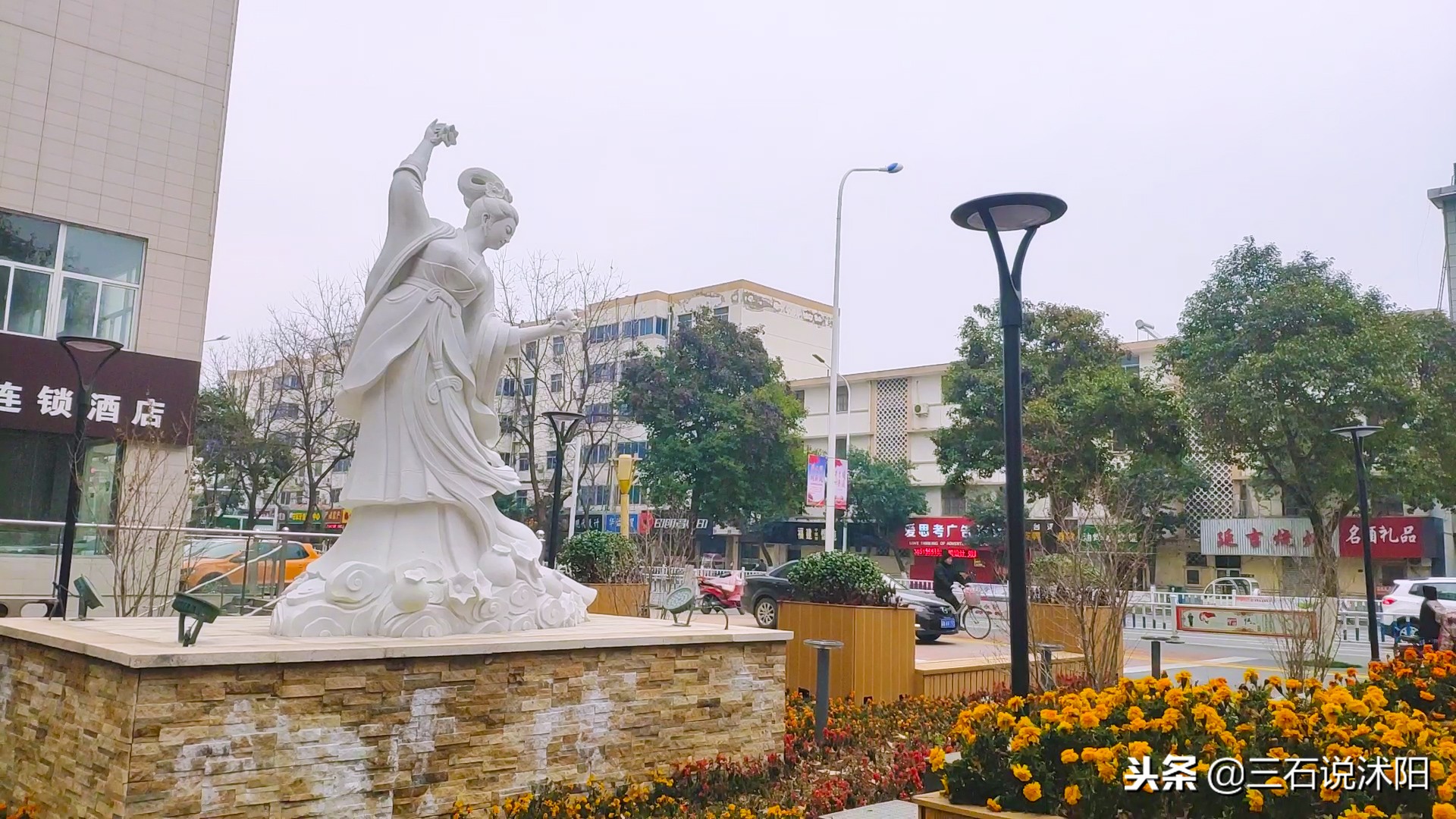 沭阳城市发展图片,沭阳南京路变化