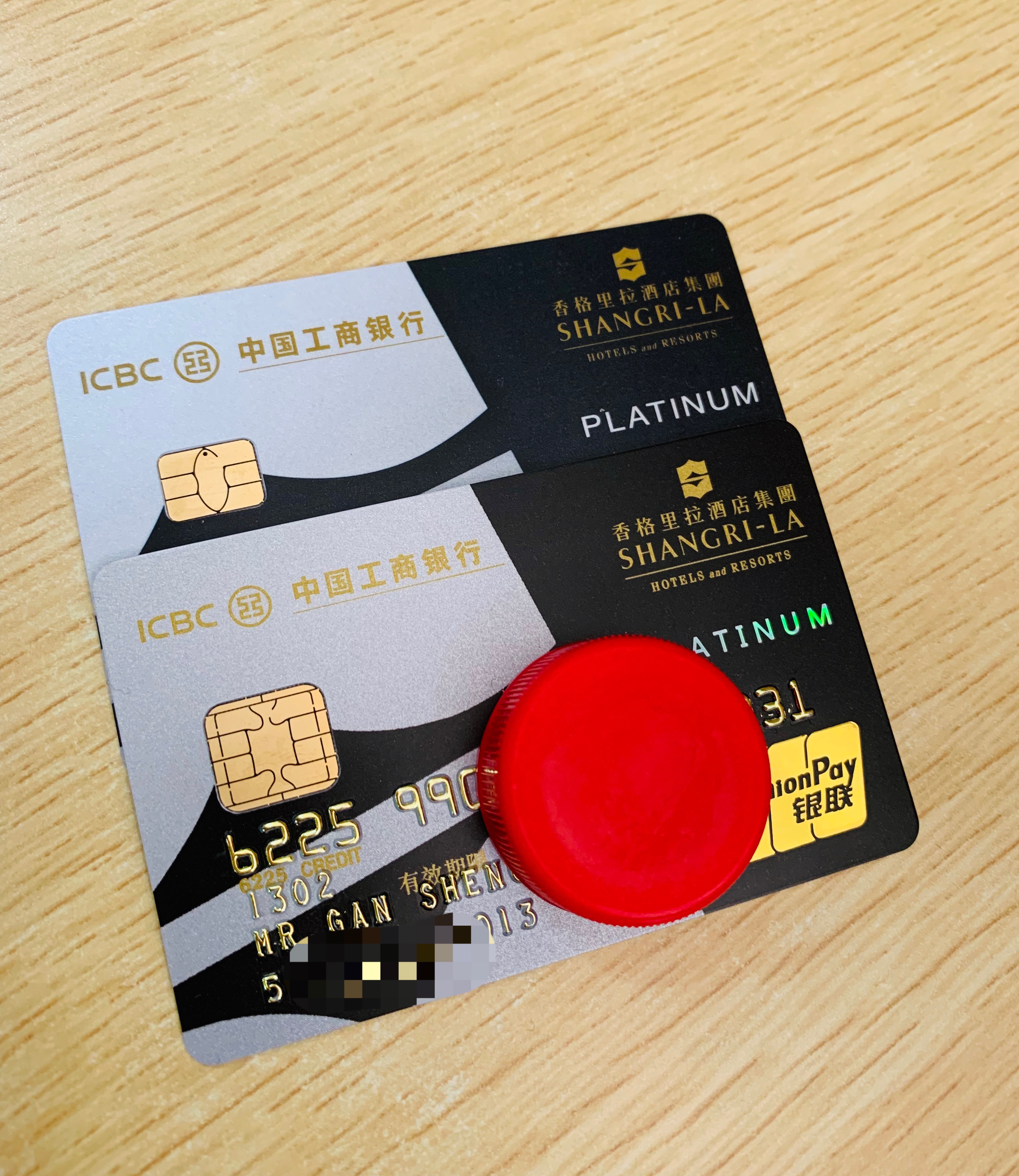 工行香格里拉白金信用卡攻略,工行香格里拉白金卡住酒店怎么用