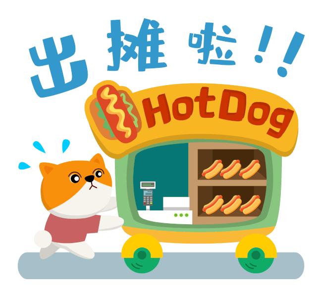 摊主招募ing!0元做摊主,超低成本创业,上邦夜市等的就是你