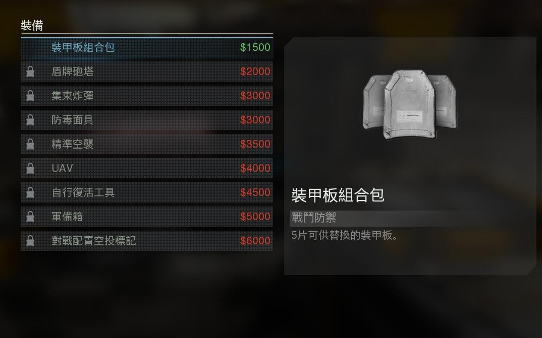 今年吃鸡届的惊雷，4天涌入1500万玩家挤崩战网，国服也被牵连