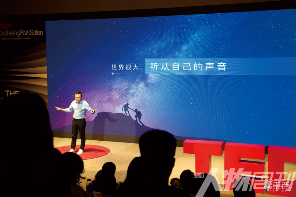 荣耀赵明讲苹果的主意,荣耀赵明演讲全文