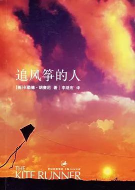 暑假最应该看的十部电影适合学习,暑期必看10部高分电影