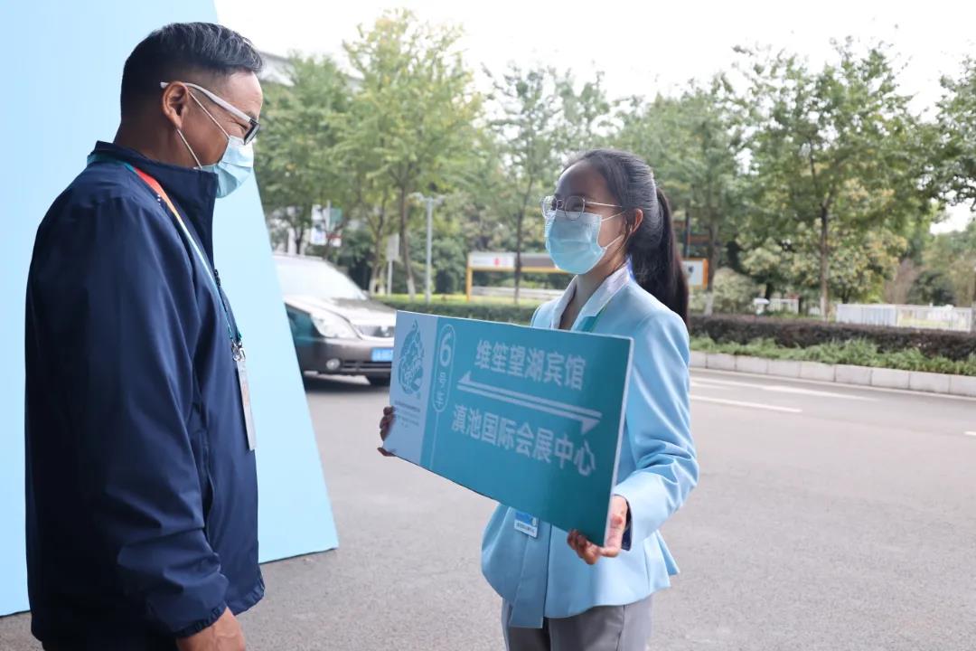 cop15志愿者代表发言,cop15志愿者大集合