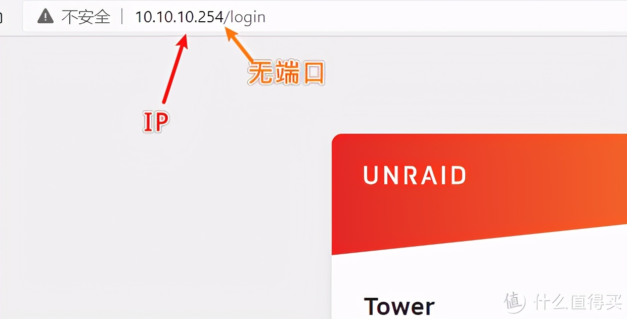 公网访问家用nas的方法,如何从公网访问家用nas