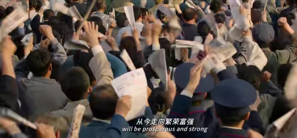 电影推荐2019排行榜我和我的祖国,我和我的祖国红色电影推荐小学生