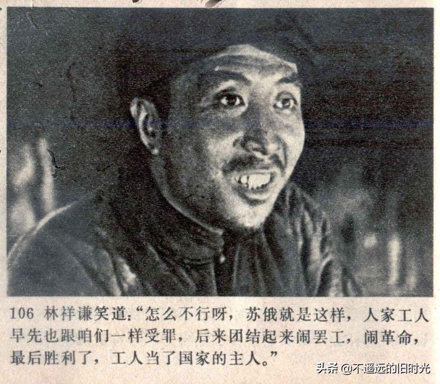 风暴1959年电影,风暴中国铁建