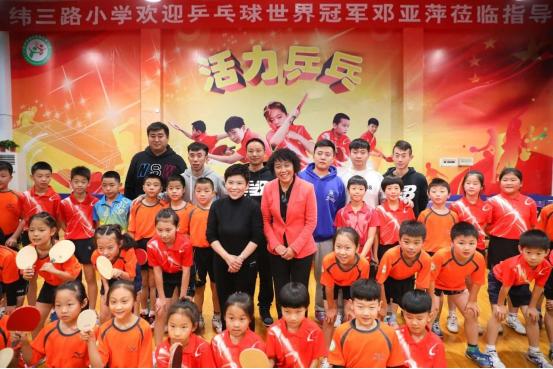 郑州市经开区公办小学有哪些,郑州市十区公办小学划片范围汇总