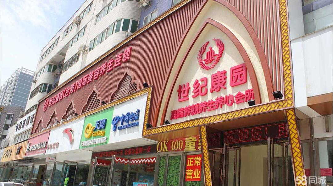 网红整容去世背后的医美生意：暴利、欺诈、占领县城