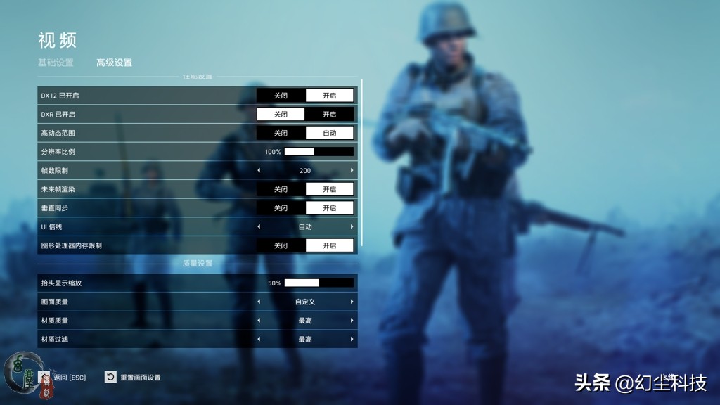 铭瑄rtx2060s测评,铭瑄rtx2060显卡电竞版有光追