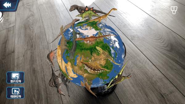 薇娅5分钟售空10万台，森碟2岁就在玩，这款地球仪神奇在哪