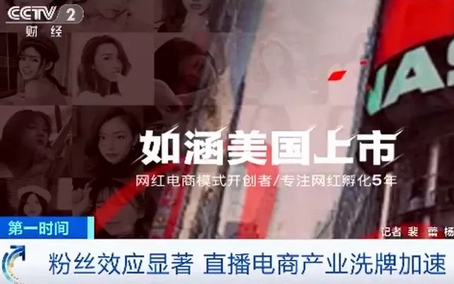 今日芯声|what?日本网友不满“电脑下午6点半自动关机”