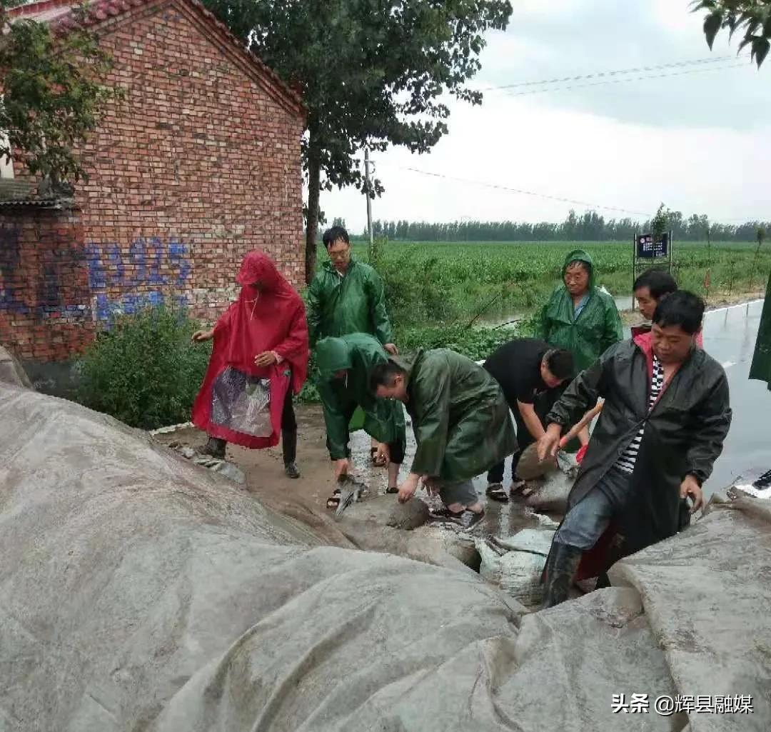 直播多路直击河南防汛现场,河南各地防汛