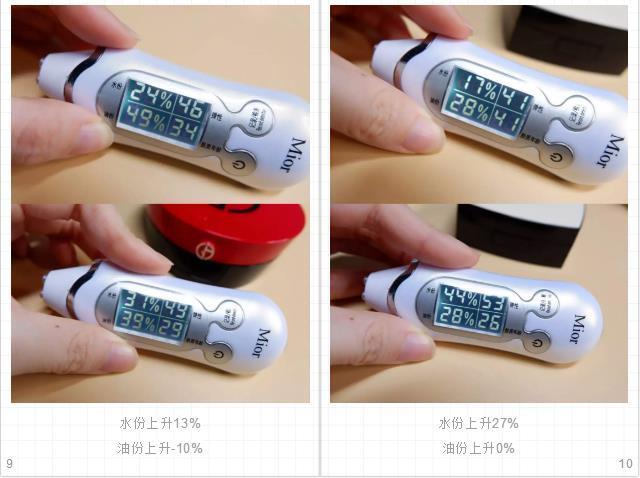 测评10款网红气垫,十大公认好用的气垫真实测评