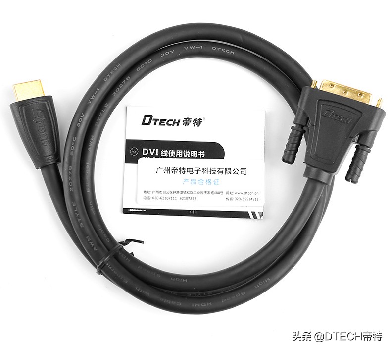 电视机屏幕怎样用hdmi线连接电脑,电脑可以通过hdmi连电视