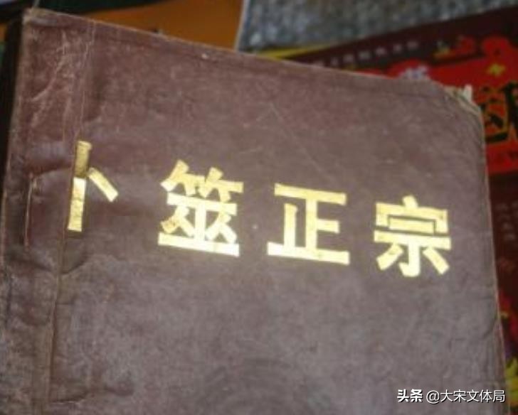 被神化的野鸡：看商代大臣如何借题发挥进行改革