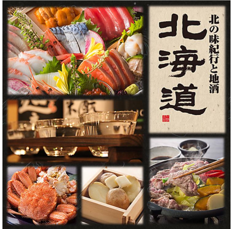 人间烟火气都藏在一日三餐里,人间百味皆是柴米油盐