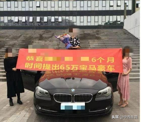 你身边的微商、代购的“和谐号”提不着了！国家电商法正式实施