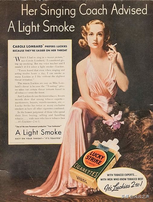 西方的人物和组织(4):爱德华·伯内斯|CHS