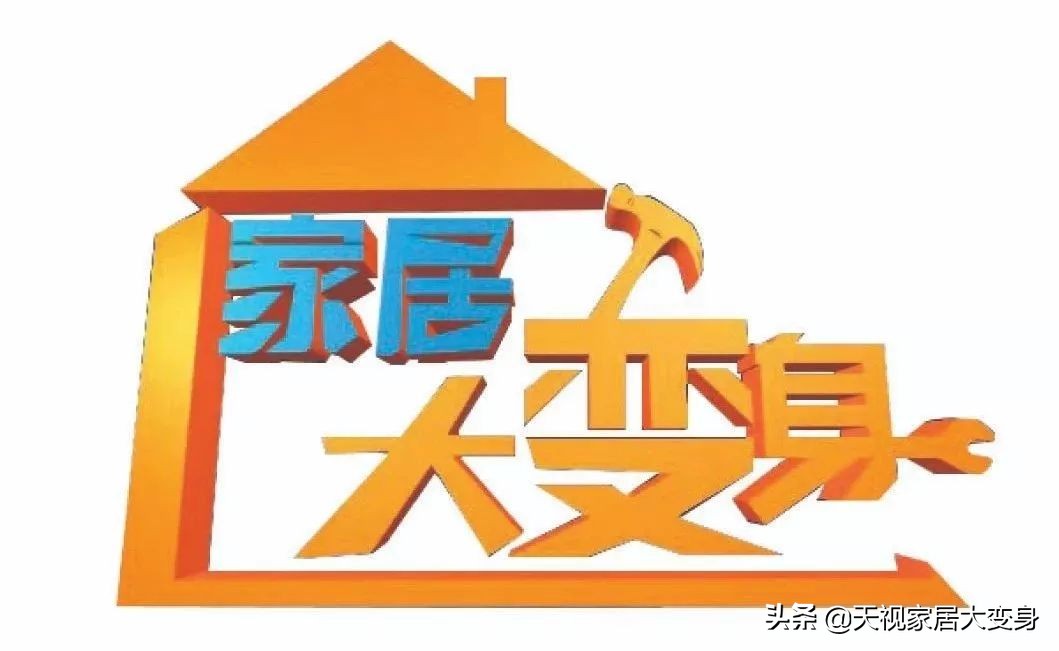 13.6平米卧室如何变两室，让老人子女都能住得下