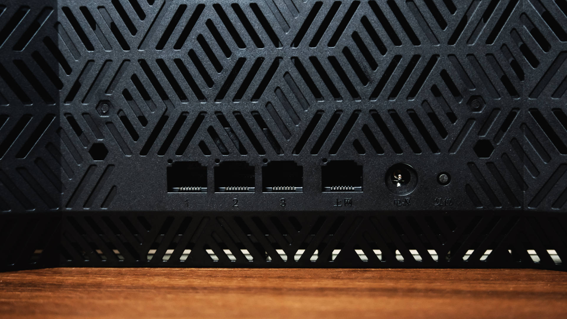 新华三最新千兆路由器测评,新华三nx5400路由器测评