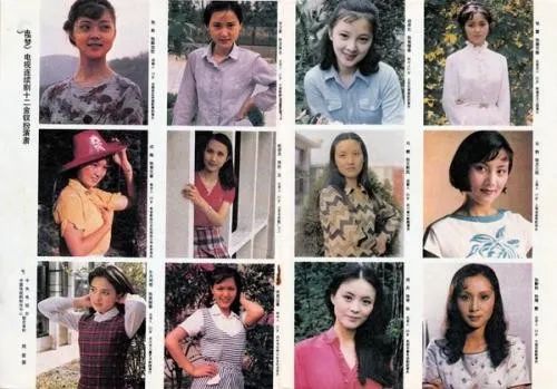 98版水浒传武松精彩瞬间,98版水浒传中武松打虎的视频