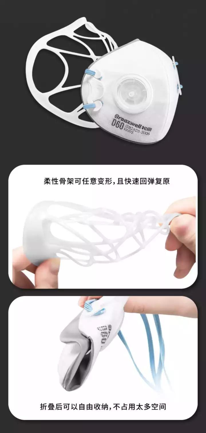 银虹n95医用口罩质量如何,n95医用防护口罩执行标准