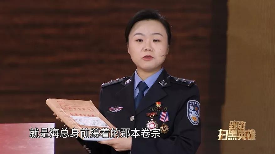 公安局长是黑老大电视剧,公安局长是黑老大的电视剧