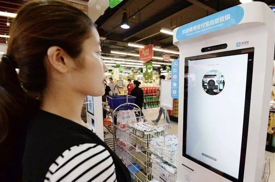 支付宝十周年报告发布,支付宝的成功之道