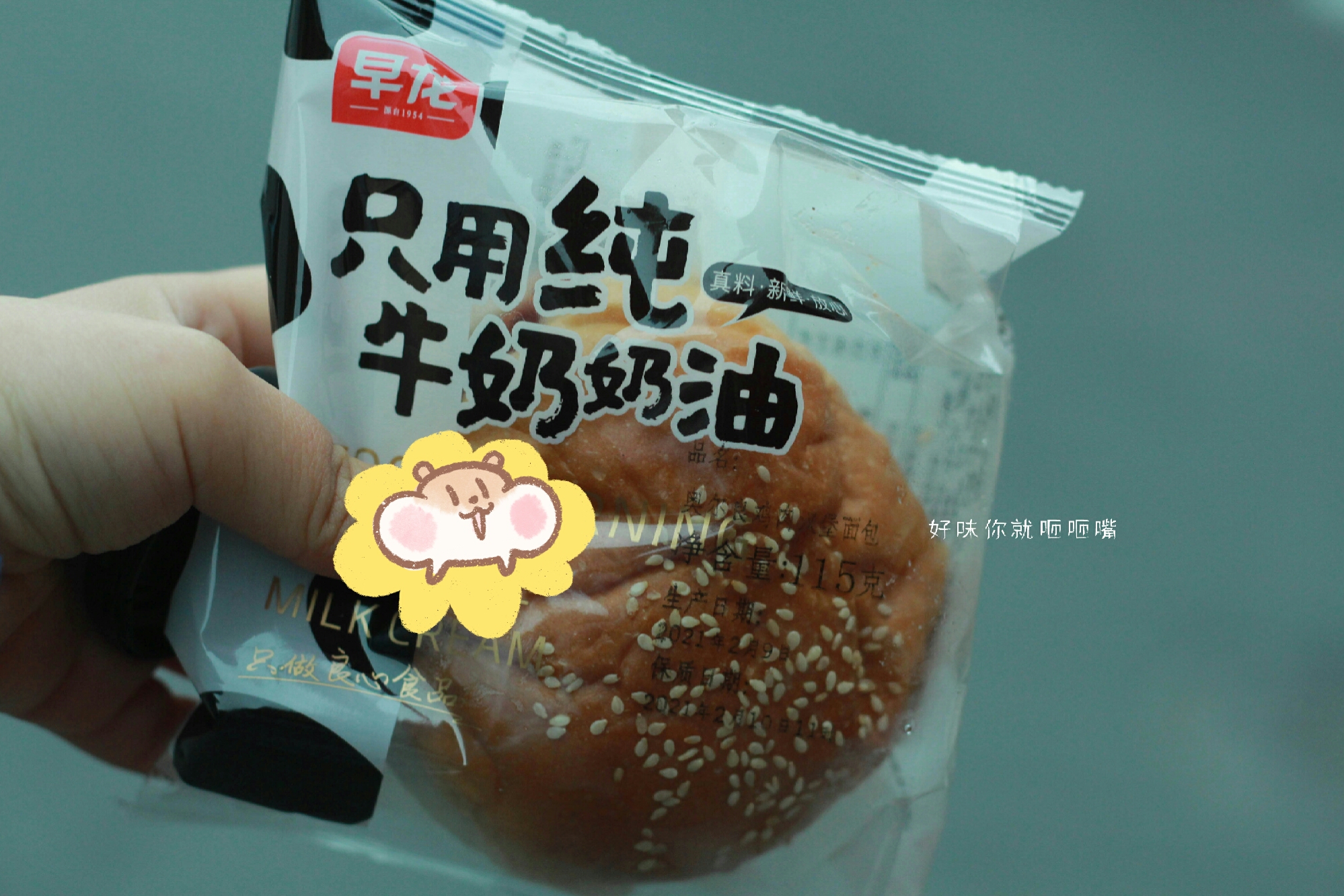 厦门人均500的自助餐厅,人均消费15元的小吃店